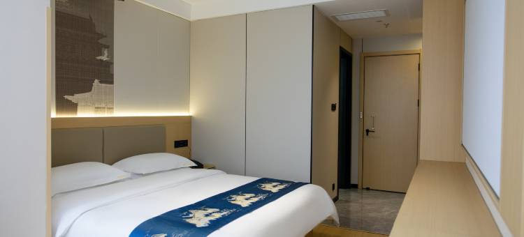 智竞未来酒店图片