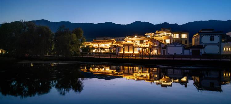 大理一海三楸海景民宿(生态廊道洱海店)图片