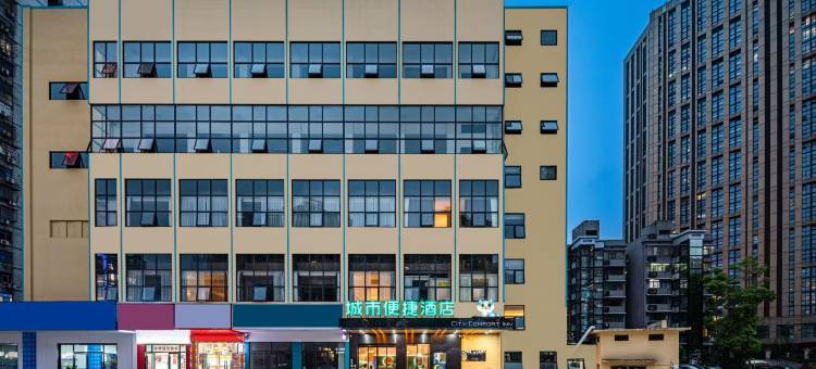 城市便捷酒店(长沙五一广场窑岭湘雅二医院地铁站店)图片