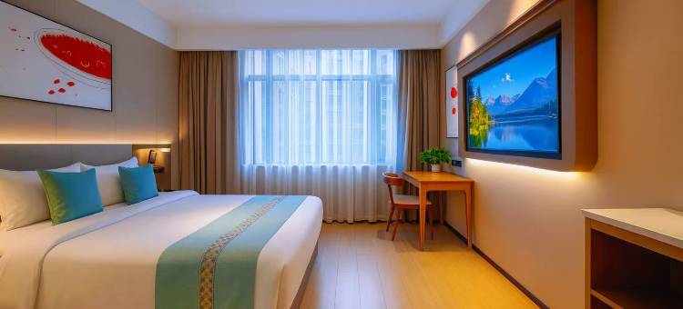 尚客优悦酒店(三盛中央公园硕果时代店)图片