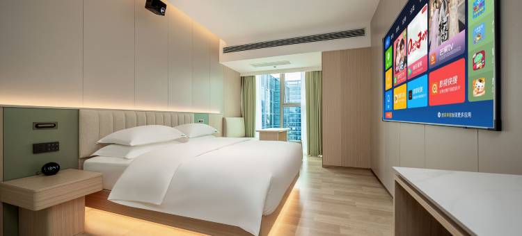 麓岛智能酒店(遂宁万象汇店)图片