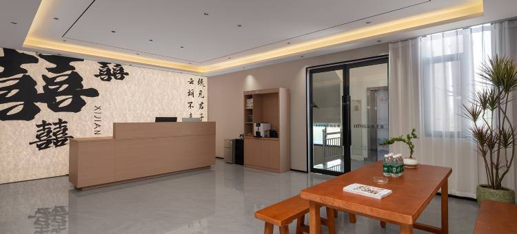 喜见酒店(新乡工程学院店)图片