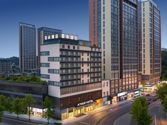 貴陽北站西廣場亞朵酒店