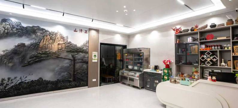 三清山山下民宿(港首索道店)图片