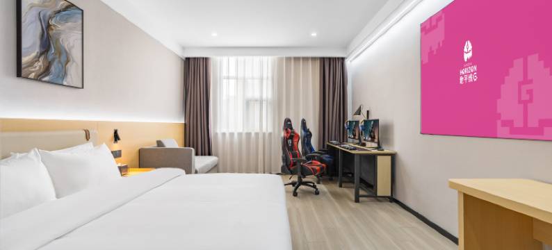 地平线电竞酒店(溧阳高铁站万达广场店)图片