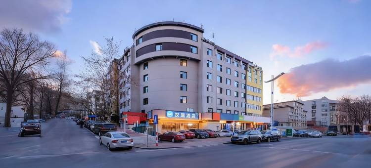 汉庭酒店(烟台二马路海水浴场店)图片