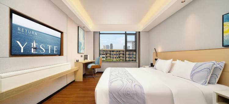 雅斯特国际酒店(成都春熙路太升南路地铁站店)图片