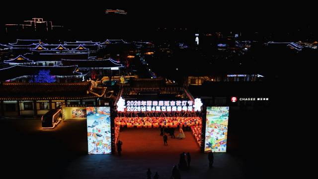 延边屋里家焕森民宿(朝鲜族民俗园店)图片