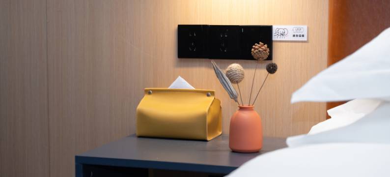 沐屿·Muyu酒店(成都建设路店)图片