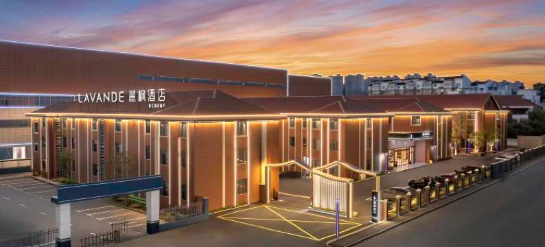 麗枫酒店(景德镇陶溪川文创街区雕塑瓷厂店)图片