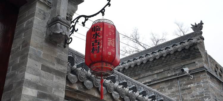 山水间·行云归苑图片