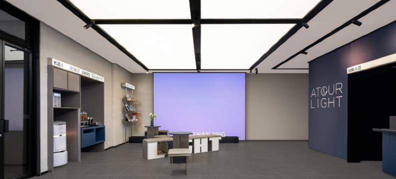 南京新街口中央商场轻居酒店图片