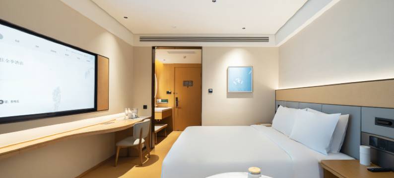 全季北京中关村软件园酒店图片