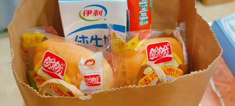 如家派柏·云酒店(河间曙光中路店)图片