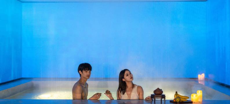 安徽宣安•暴风雨温泉度假民宿(泾县皖南川藏线月亮湾店)图片