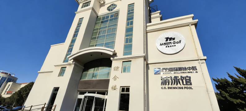 通用风华麦岛度假中心图片