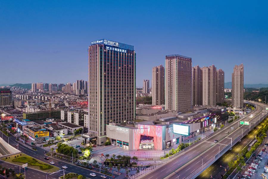沃爾頓國際酒店(贛州站萬達店)