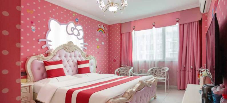 君怡精品酒店图片