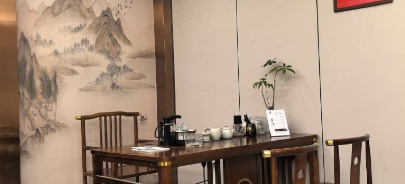 百源酒店(丰都鬼城丰都汽车客运站店)图片