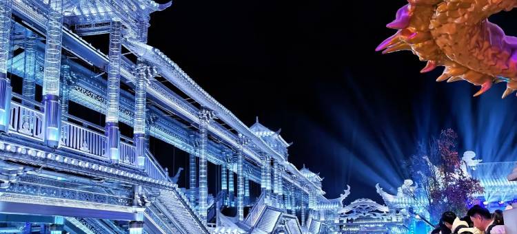 沁园春·翰苑丨Holiday Villa轻奢艺术度假美墅(开封火车站店)图片