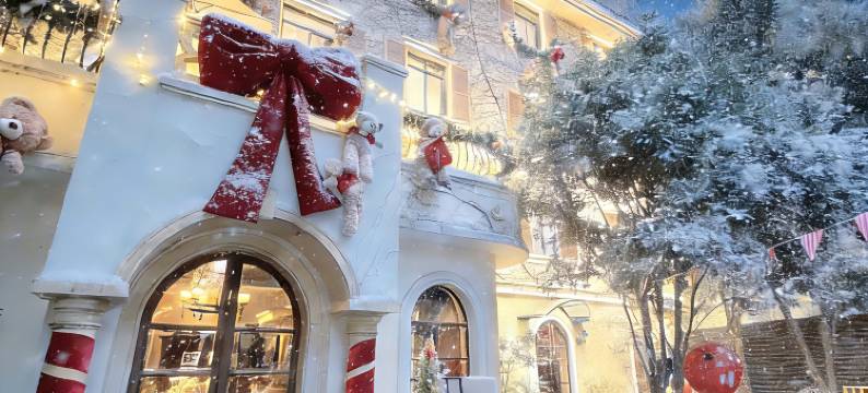 苏荷精选花园别墅酒店(上海交通大学地铁站武康大楼旗舰店)图片