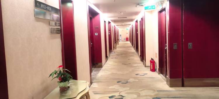 新乐轩酒店(汕头潮阳和平镇店)图片