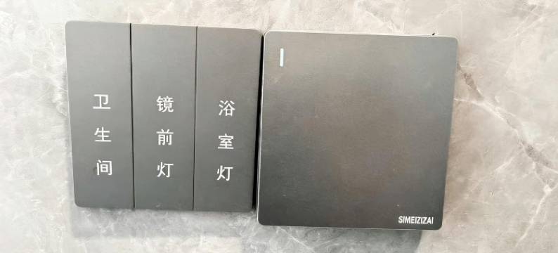 如家旗下华驿精选酒店(阳泉万达广场店)图片