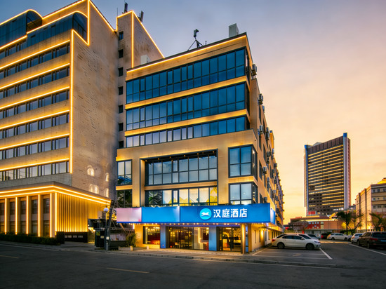 汉庭酒店(北京三元桥燕莎使馆区店)