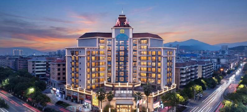 鼎和酒店(郴州高铁西站店)图片