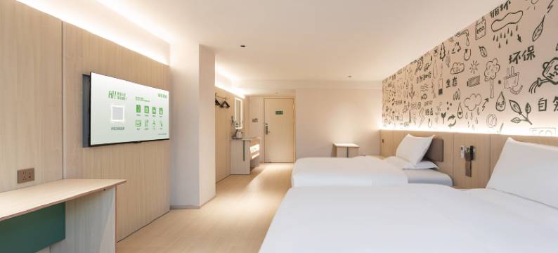 海友酒店(天津五大道小白楼地铁站店)图片