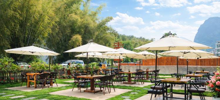 阳朔静然山水酒店(20元人民币景区店)图片