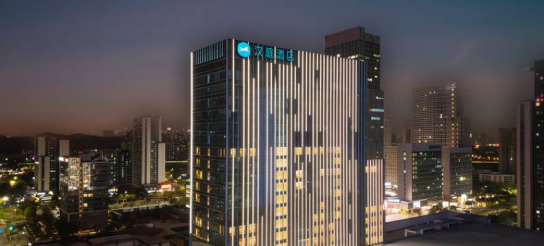 汉庭广州南站酒店图片