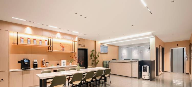 格林豪泰智选酒店(江苏师范大学泉山校区学苑路店)图片