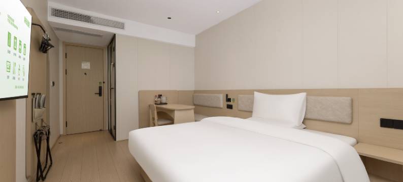 海友酒店(苏州金鸡湖国金大厦店)图片