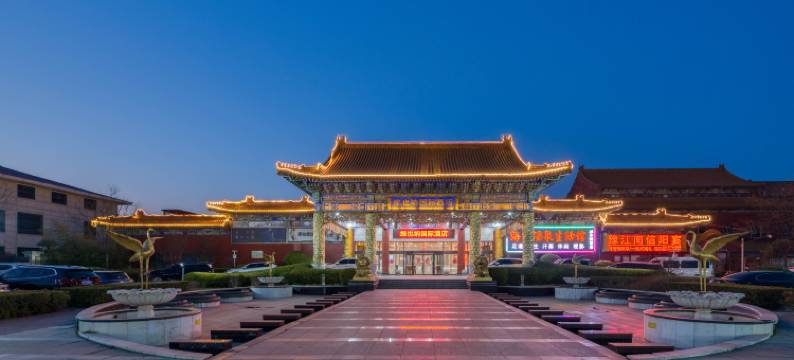 维也纳国际酒店(北京回龙观温都水城店)图片