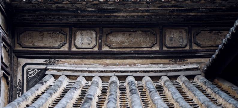 央晴·尹府古建民宿(喜洲古镇店)图片