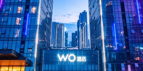 贛州沃爾頓WO酒店(萬象城店)