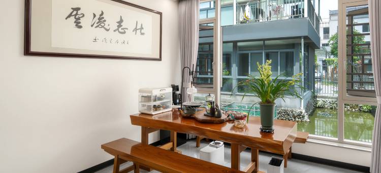 腾冲悦都御养居民宿图片