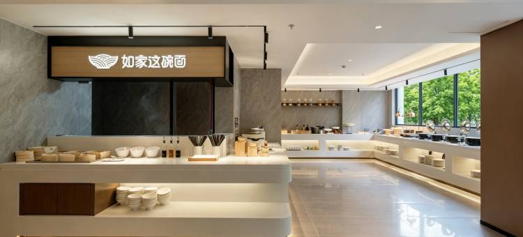 如家精选酒店(常州高铁北站环球港店)图片