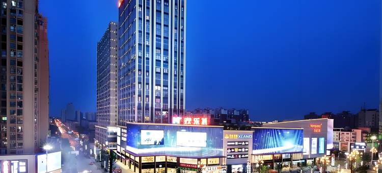 星居民宿(欢乐城店)图片