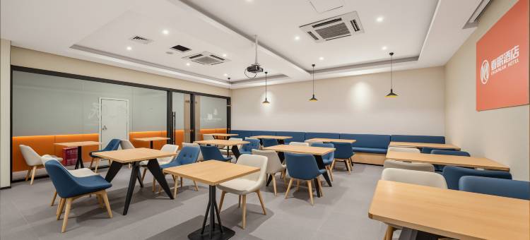 春眠酒店(合肥淮河路步行街银泰中心店)图片