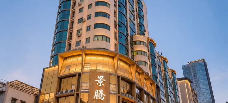 梵宿(广州北京路步行街公园前地铁站店)图片