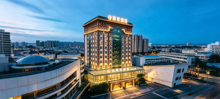 谷莫尼酒店(安顺黄果树大街店)图片