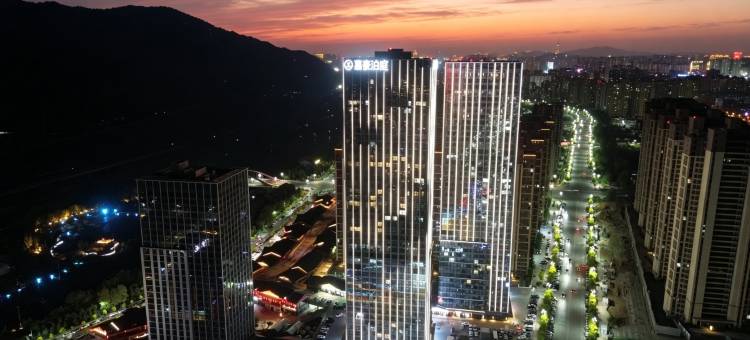 嘉豪泊庭(西宁北川万达广场店)图片