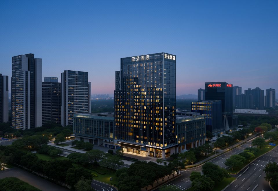 Atour Hotel, East Square, Guangzhou South Railway Station over view