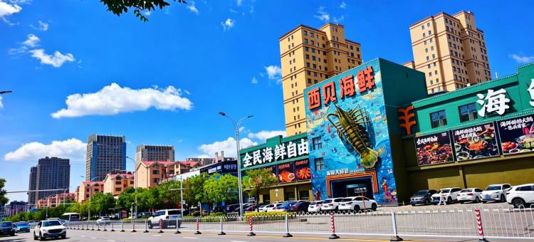 东达正辉酒店(包头万达广场店)图片
