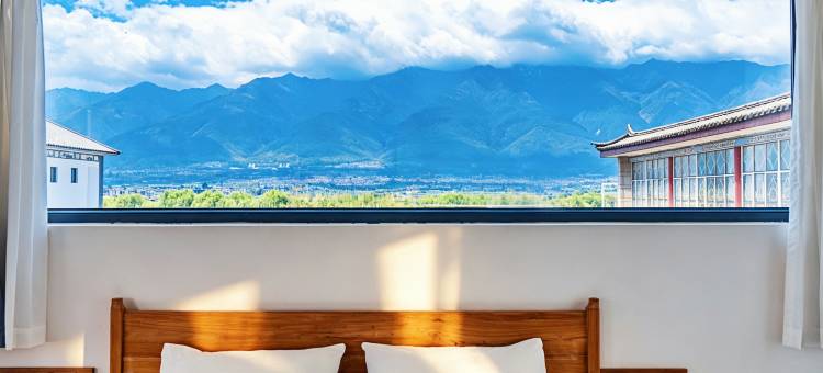花沁|Bali Retreat·森系木屋|野奢庭院(大理才村龙龛码头店)图片