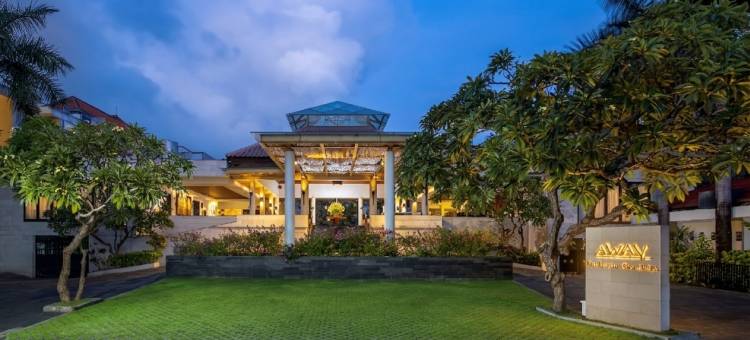 巴厘岛安蔚雷吉安卡玛吉拉度假村(Away Bali Legian Camakila)图片