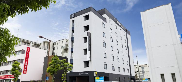 KOKO酒店 姬路城(原 WING国际酒店-姬路)(KOKO HOTEL Himeji Castle(formerly Hotel Wing Himeji))图片