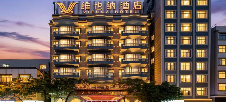 维也纳酒店(泉州晋江国际机场万达广场店)图片